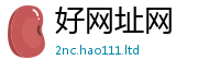 2025精准资料大全免费乃7777788888管家婆凤凰网查一下云间玉箭